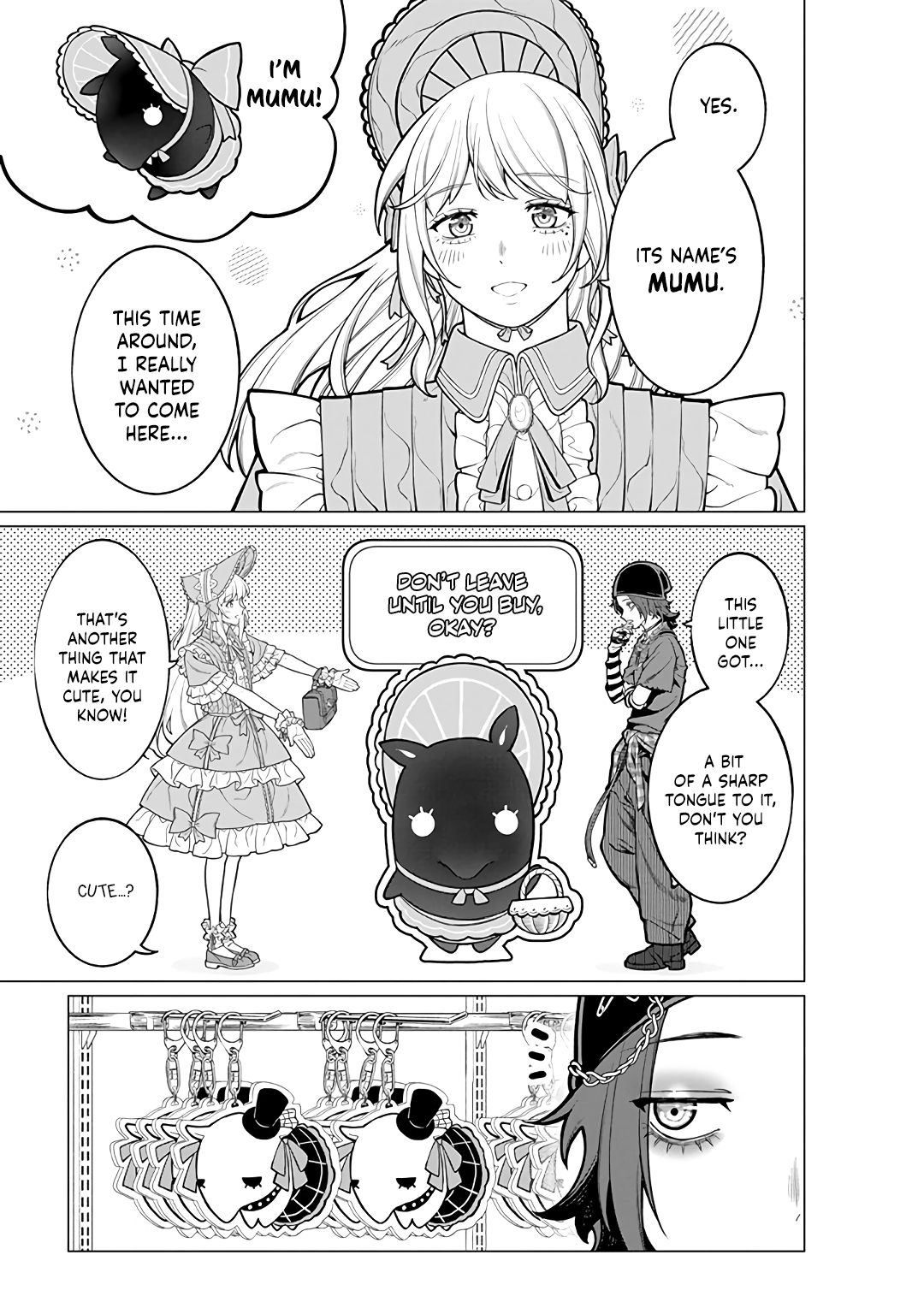 Halaman dari Kaisha to Shiseikatsu: On to Off Chapter 17