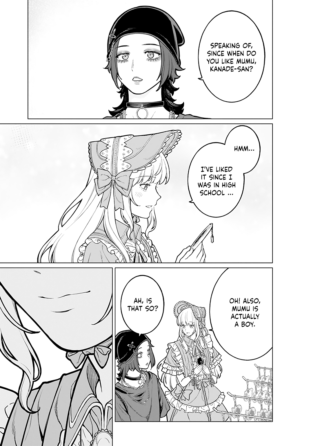 Halaman dari Kaisha to Shiseikatsu: On to Off Chapter 17