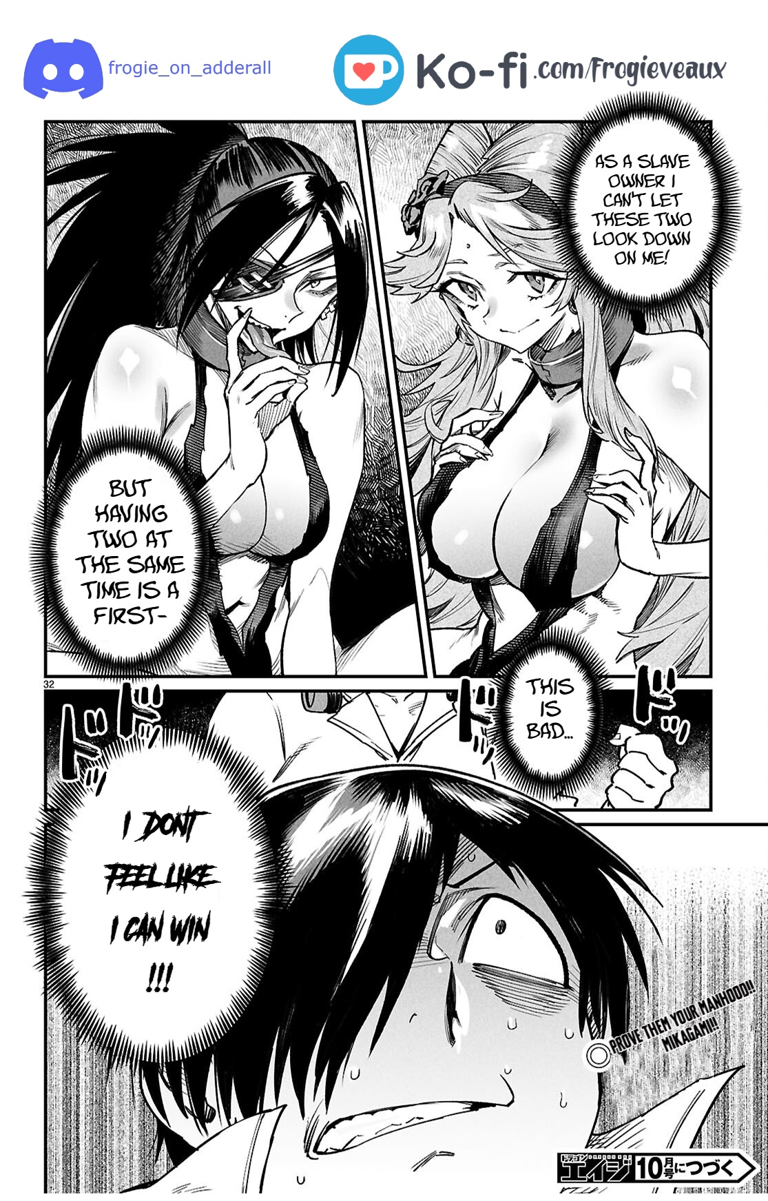 32
