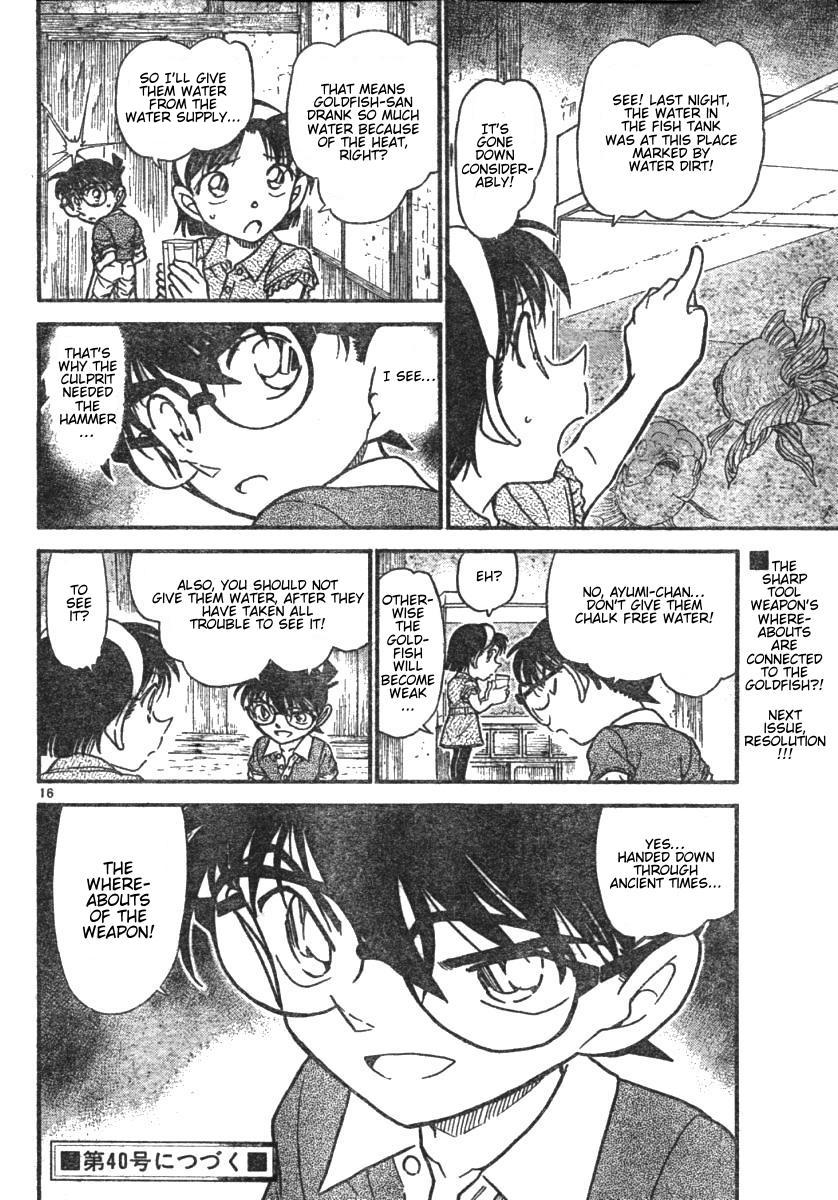 16