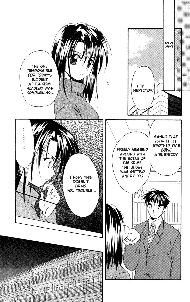Halaman dari Spiral - Suiri no Kizuna Chapter 13