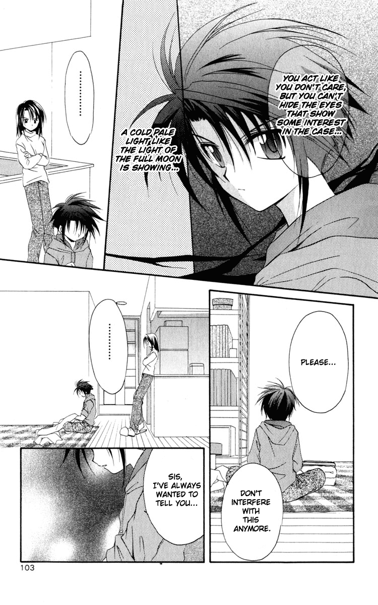 Halaman dari Spiral - Suiri no Kizuna Chapter 13