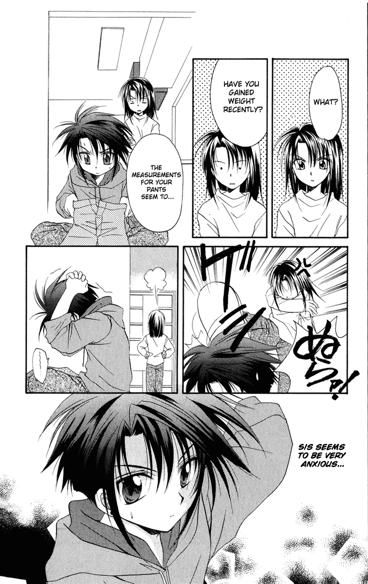 Halaman dari Spiral - Suiri no Kizuna Chapter 13