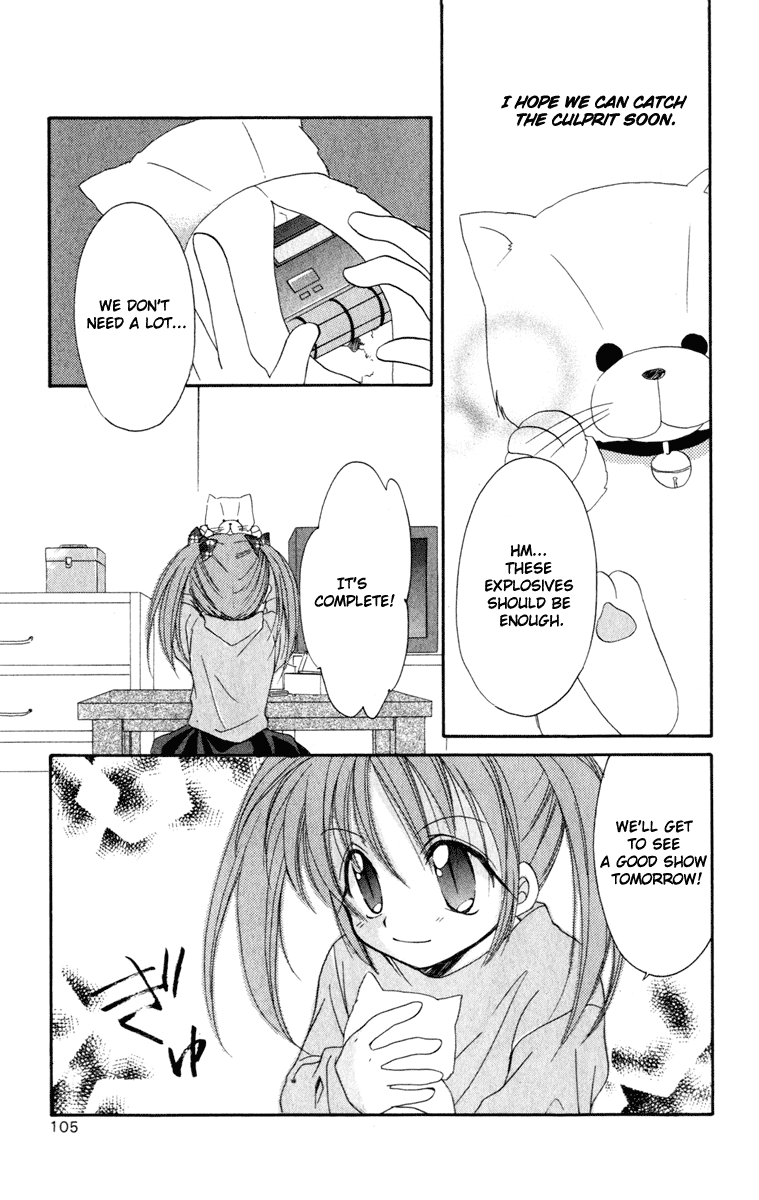 Halaman dari Spiral - Suiri no Kizuna Chapter 13