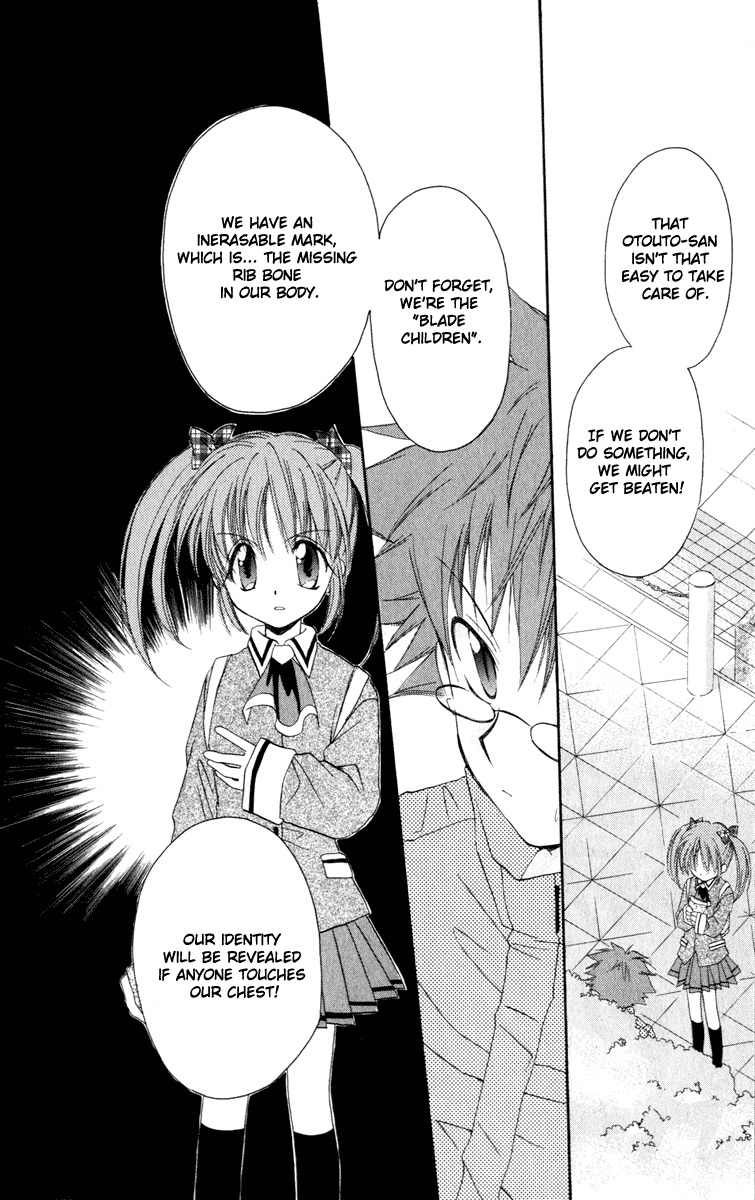 Halaman dari Spiral - Suiri no Kizuna Chapter 13