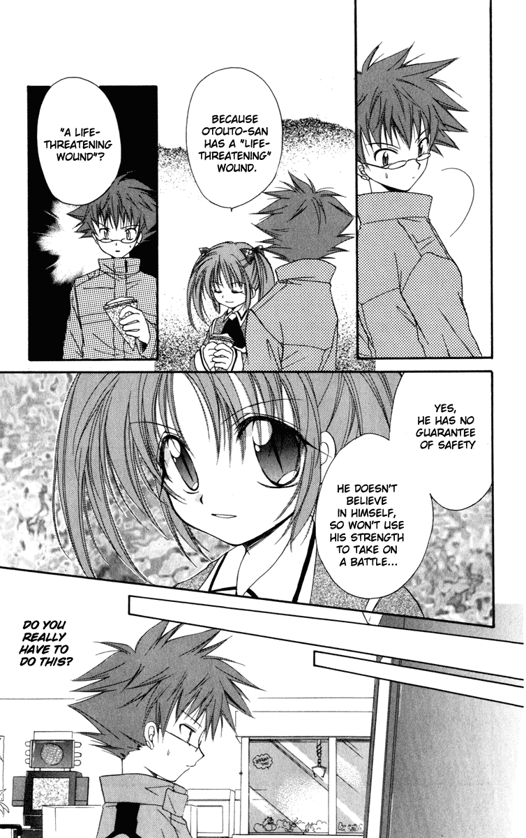 Halaman dari Spiral - Suiri no Kizuna Chapter 13