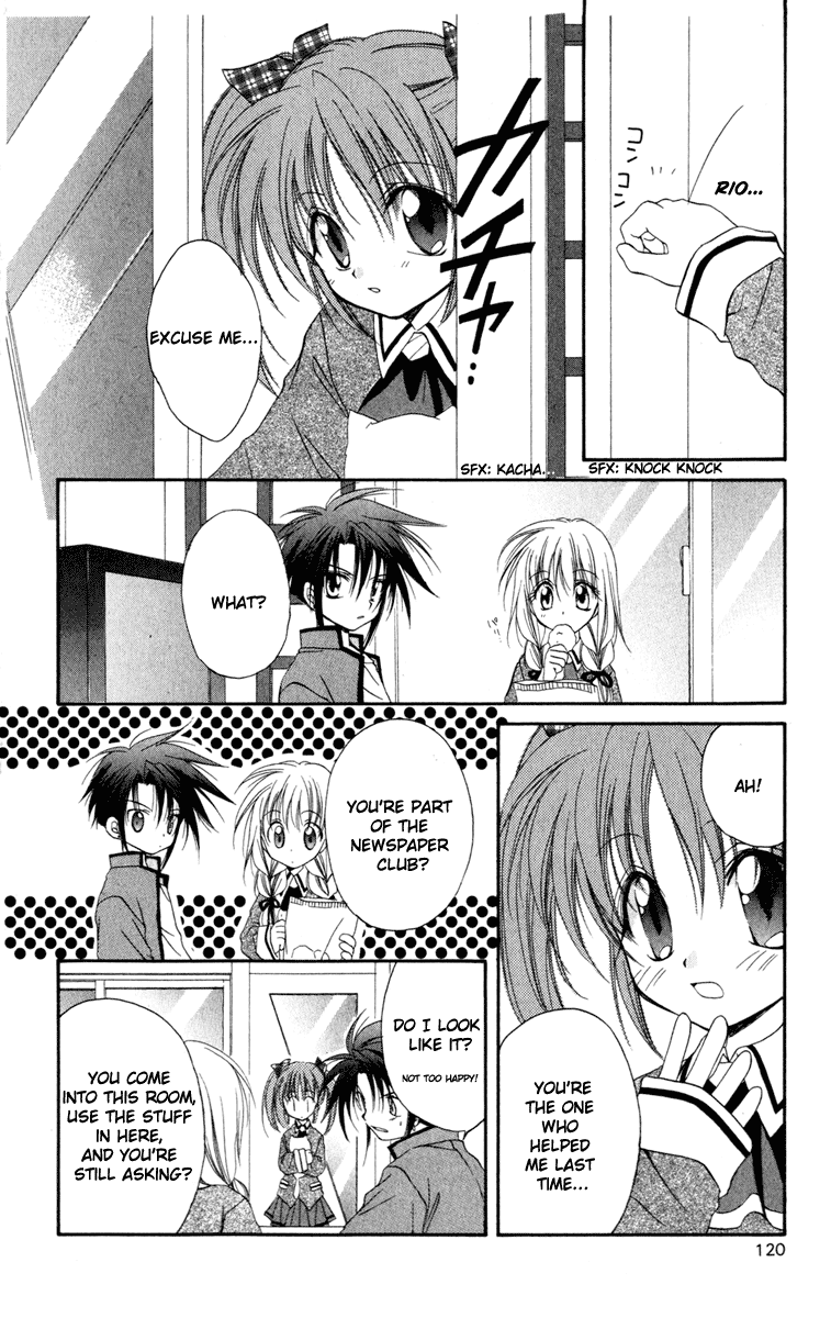 Halaman dari Spiral - Suiri no Kizuna Chapter 13