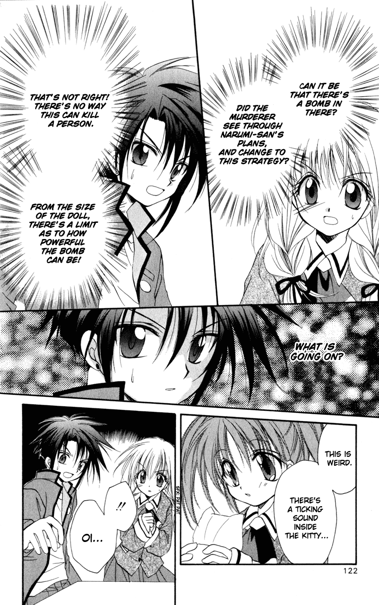 Halaman dari Spiral - Suiri no Kizuna Chapter 13