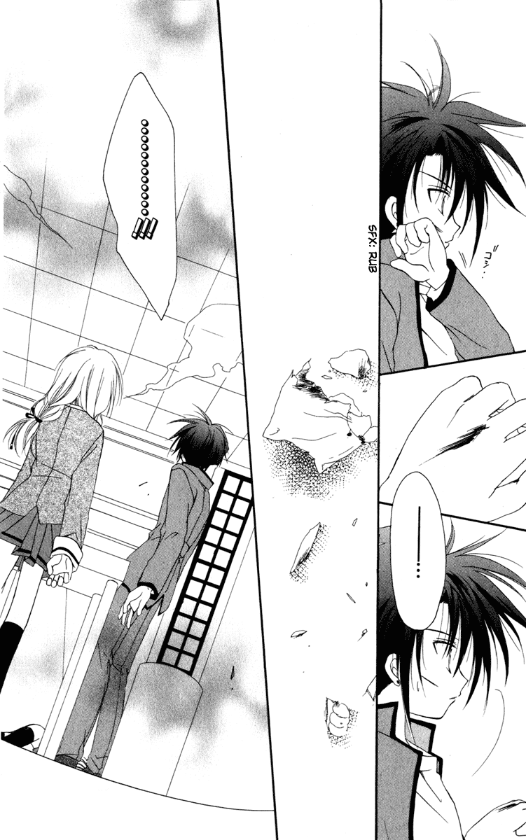 Halaman dari Spiral - Suiri no Kizuna Chapter 13