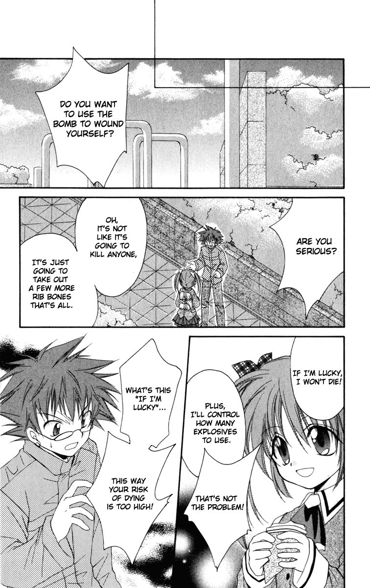 Halaman dari Spiral - Suiri no Kizuna Chapter 13