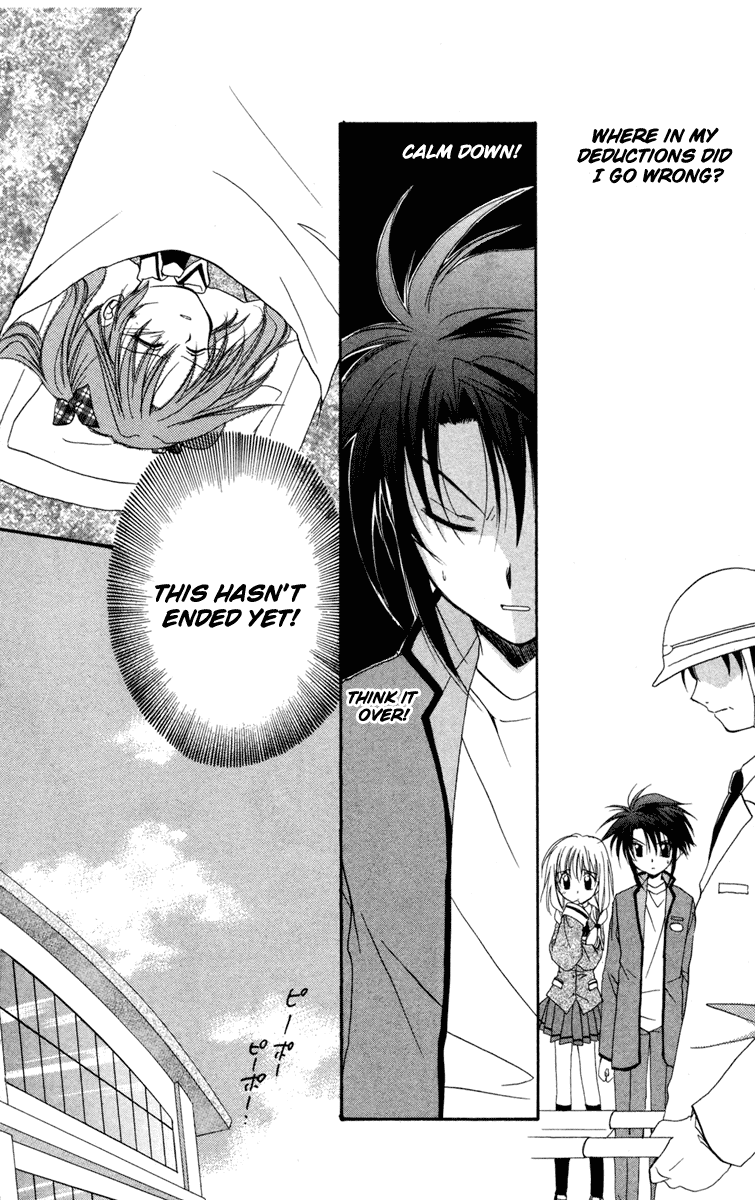 Halaman dari Spiral - Suiri no Kizuna Chapter 13