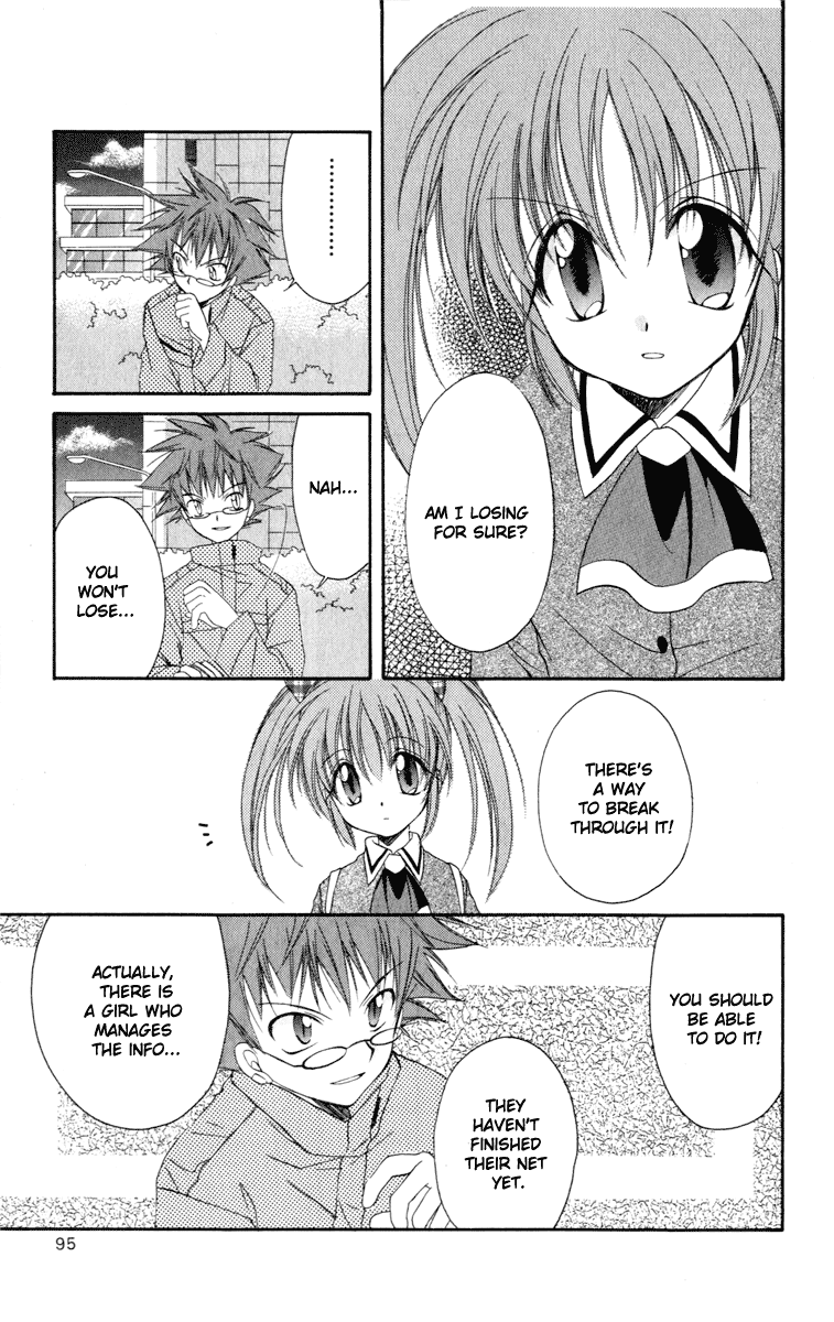 Halaman dari Spiral - Suiri no Kizuna Chapter 13