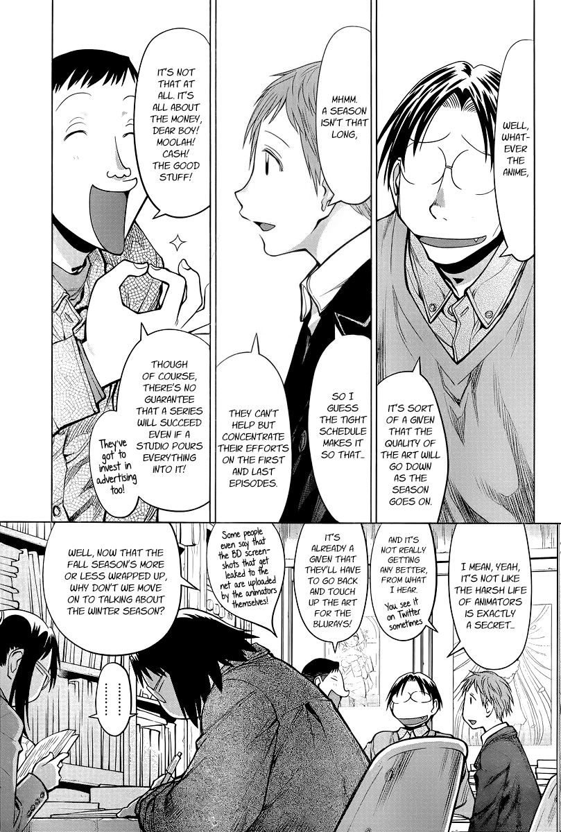 Halaman dari Genshiken Nidaime - The Society for the Study of Modern Visual Culture II Chapter 87