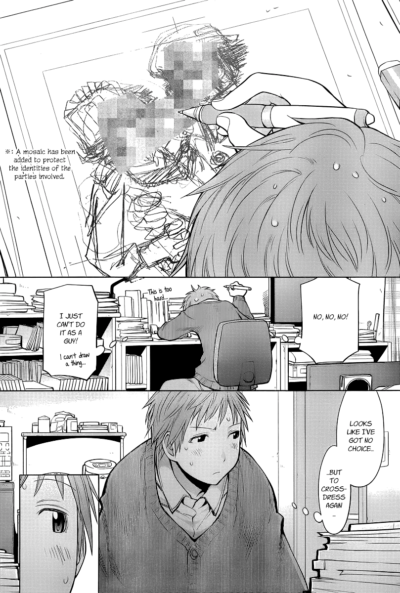 Halaman dari Genshiken Nidaime - The Society for the Study of Modern Visual Culture II Chapter 87