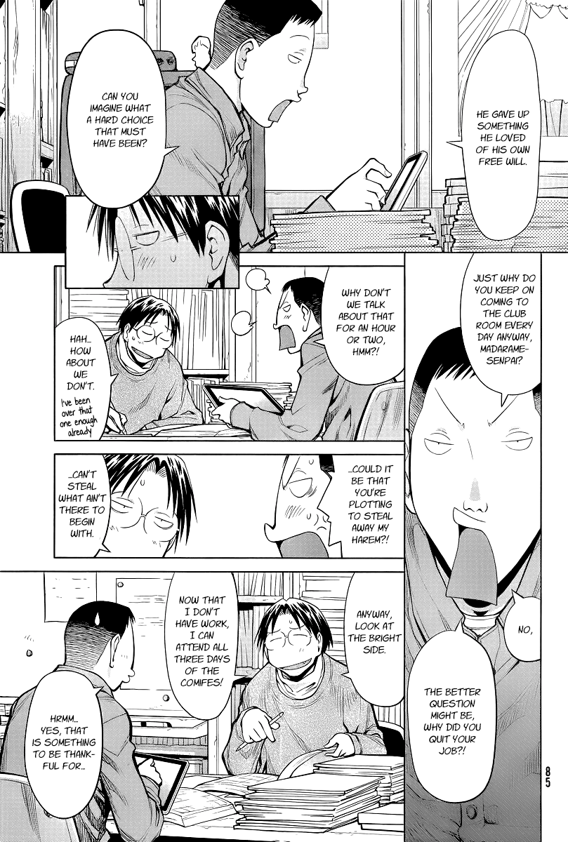 Halaman dari Genshiken Nidaime - The Society for the Study of Modern Visual Culture II Chapter 87