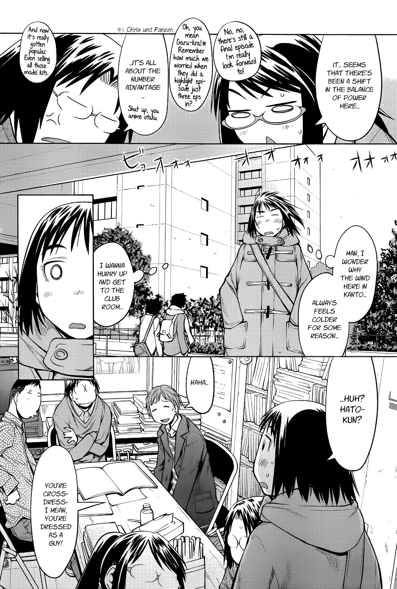 Halaman dari Genshiken Nidaime - The Society for the Study of Modern Visual Culture II Chapter 87