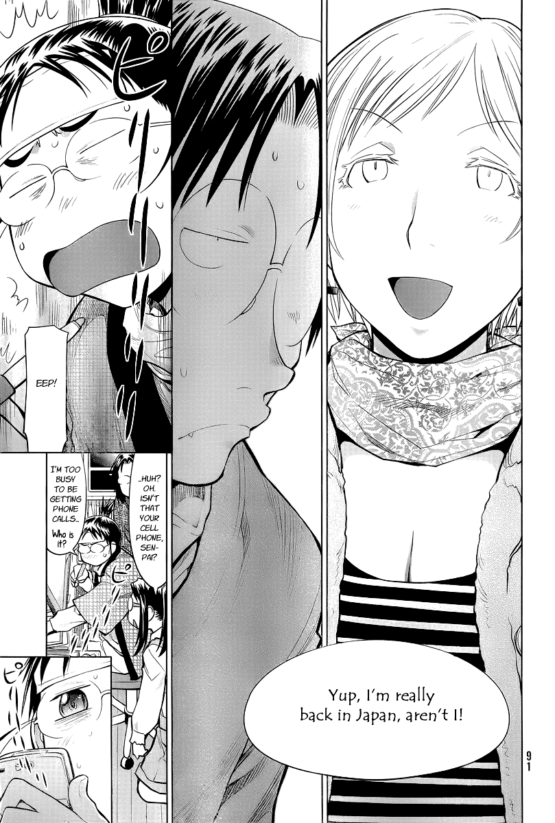 Halaman dari Genshiken Nidaime - The Society for the Study of Modern Visual Culture II Chapter 87