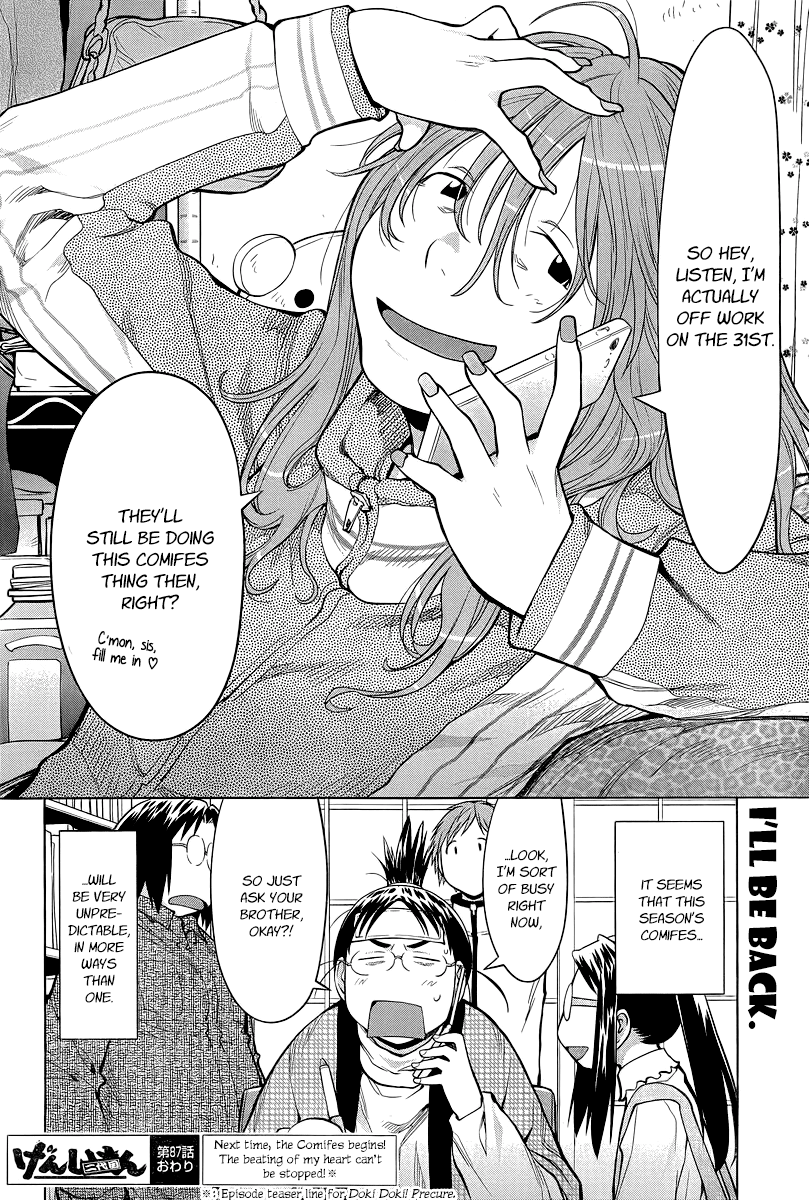 Halaman dari Genshiken Nidaime - The Society for the Study of Modern Visual Culture II Chapter 87