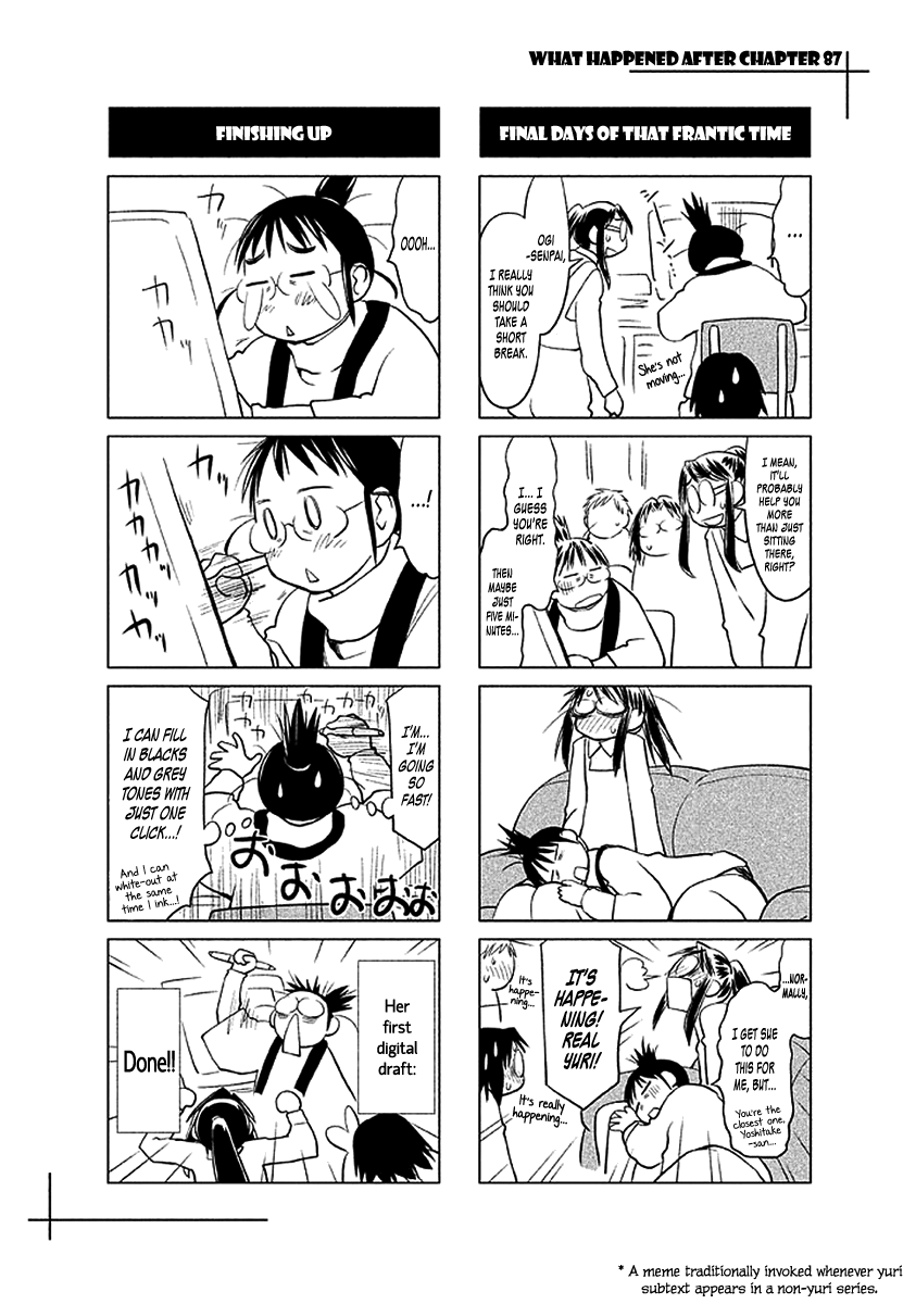 Halaman dari Genshiken Nidaime - The Society for the Study of Modern Visual Culture II Chapter 87