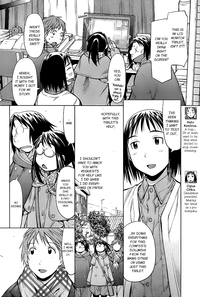 Halaman dari Genshiken Nidaime - The Society for the Study of Modern Visual Culture II Chapter 87
