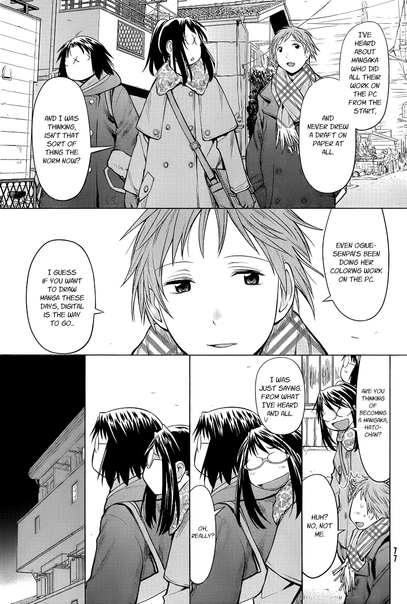 Halaman dari Genshiken Nidaime - The Society for the Study of Modern Visual Culture II Chapter 87
