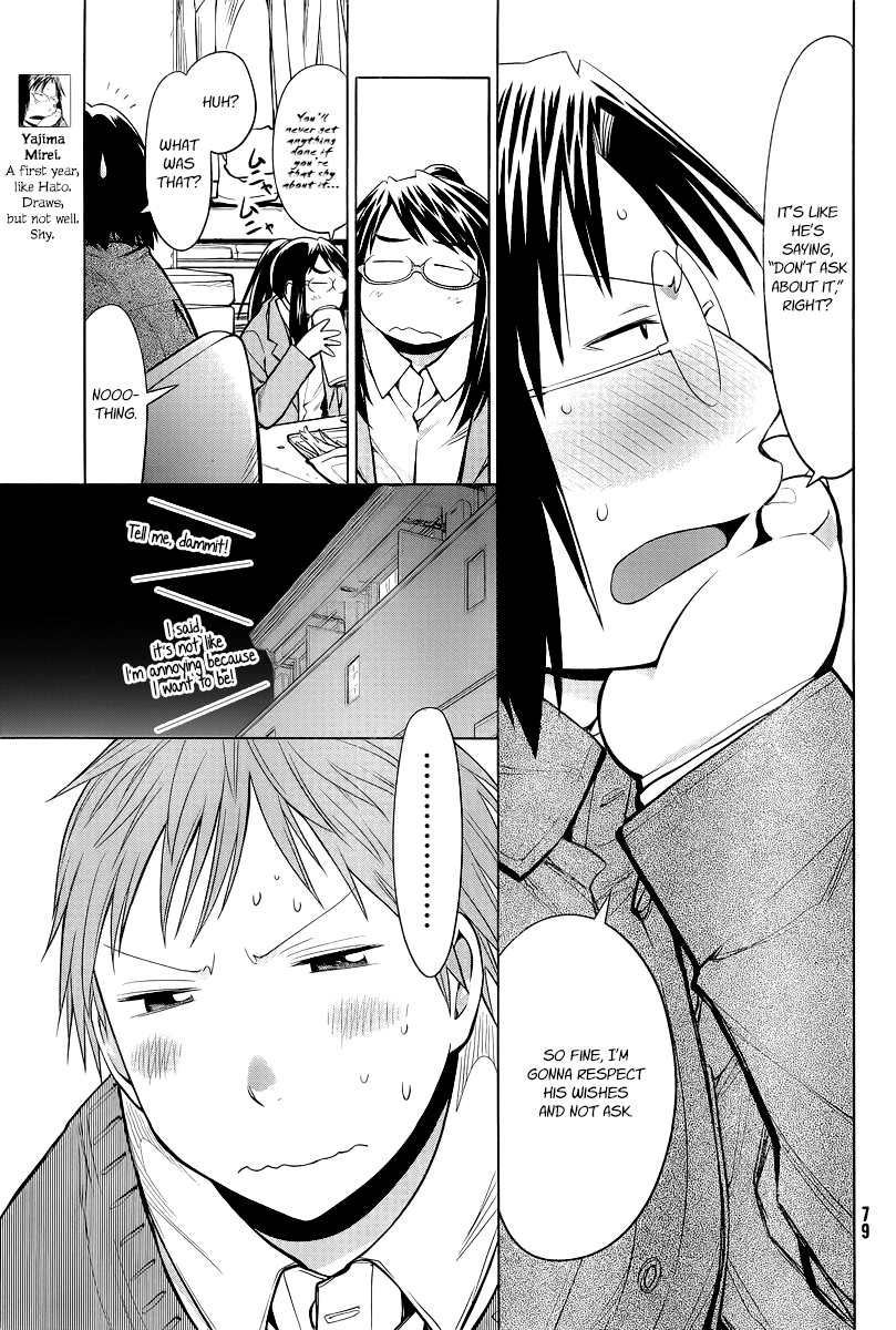 Halaman dari Genshiken Nidaime - The Society for the Study of Modern Visual Culture II Chapter 87