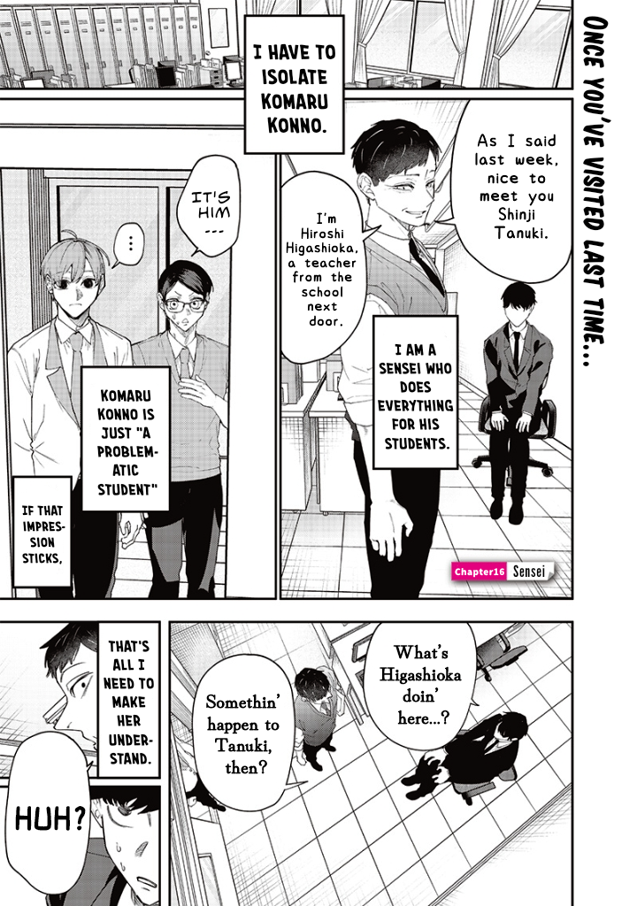 Halaman dari Namaiki na Gal Ane wo Wakaraseru Hanashi Chapter 16