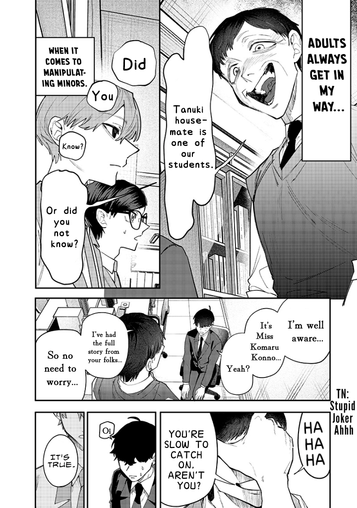 Halaman dari Namaiki na Gal Ane wo Wakaraseru Hanashi Chapter 16