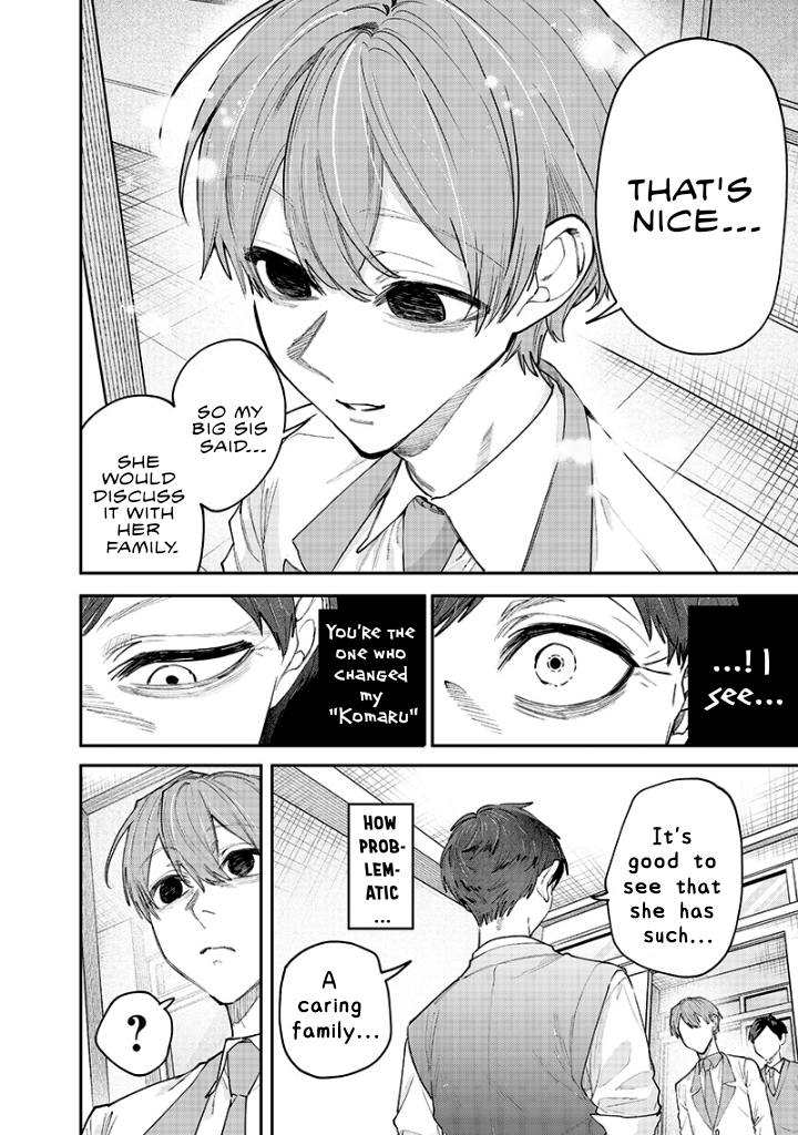 Halaman dari Namaiki na Gal Ane wo Wakaraseru Hanashi Chapter 16