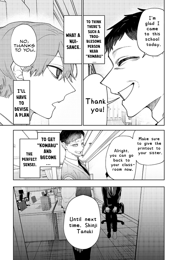 Halaman dari Namaiki na Gal Ane wo Wakaraseru Hanashi Chapter 16