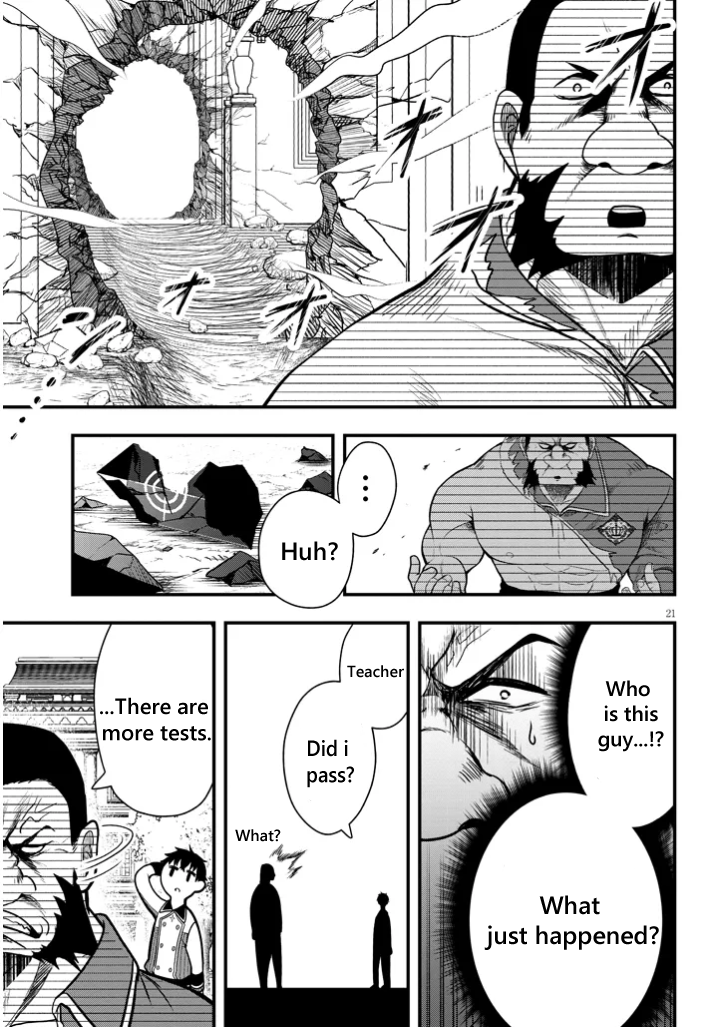 21