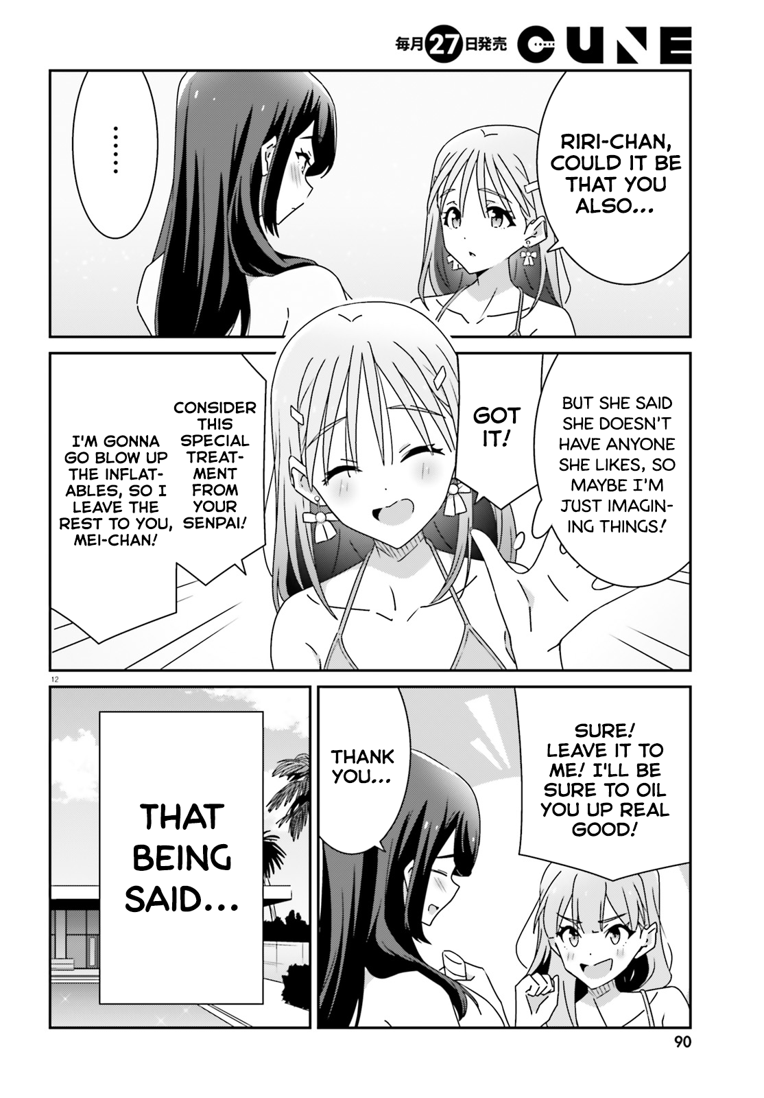 Page 12