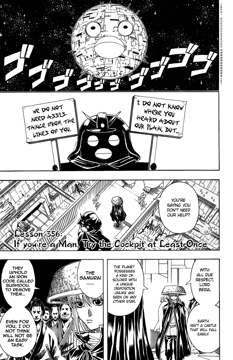 Halaman dari Gintama Chapter 356