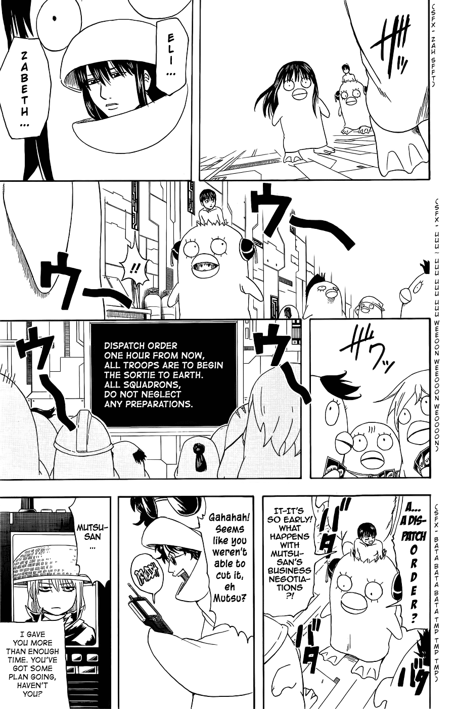Halaman dari Gintama Chapter 356