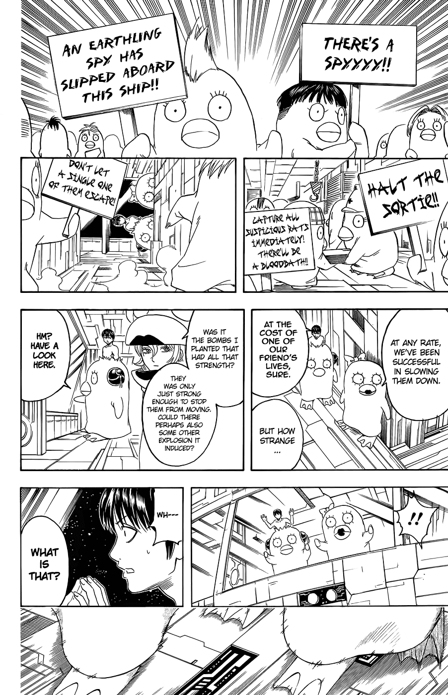 Halaman dari Gintama Chapter 356