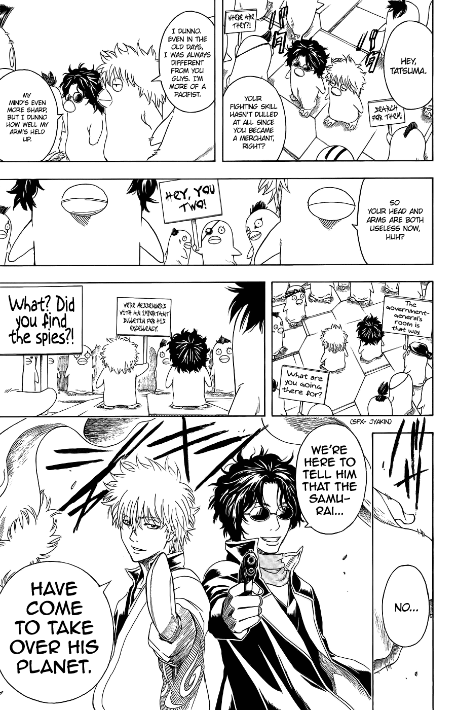 Halaman dari Gintama Chapter 356