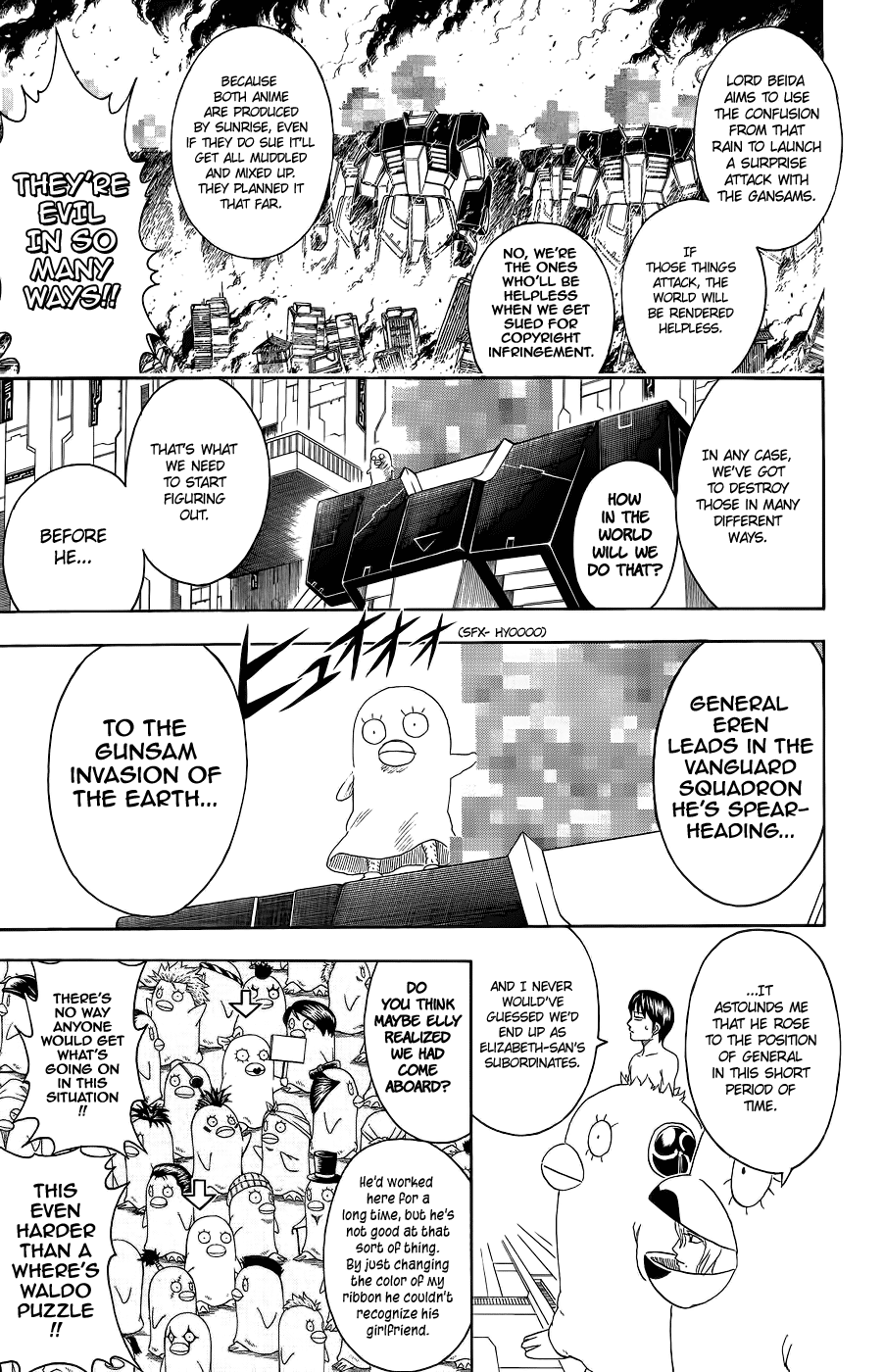 Halaman dari Gintama Chapter 356