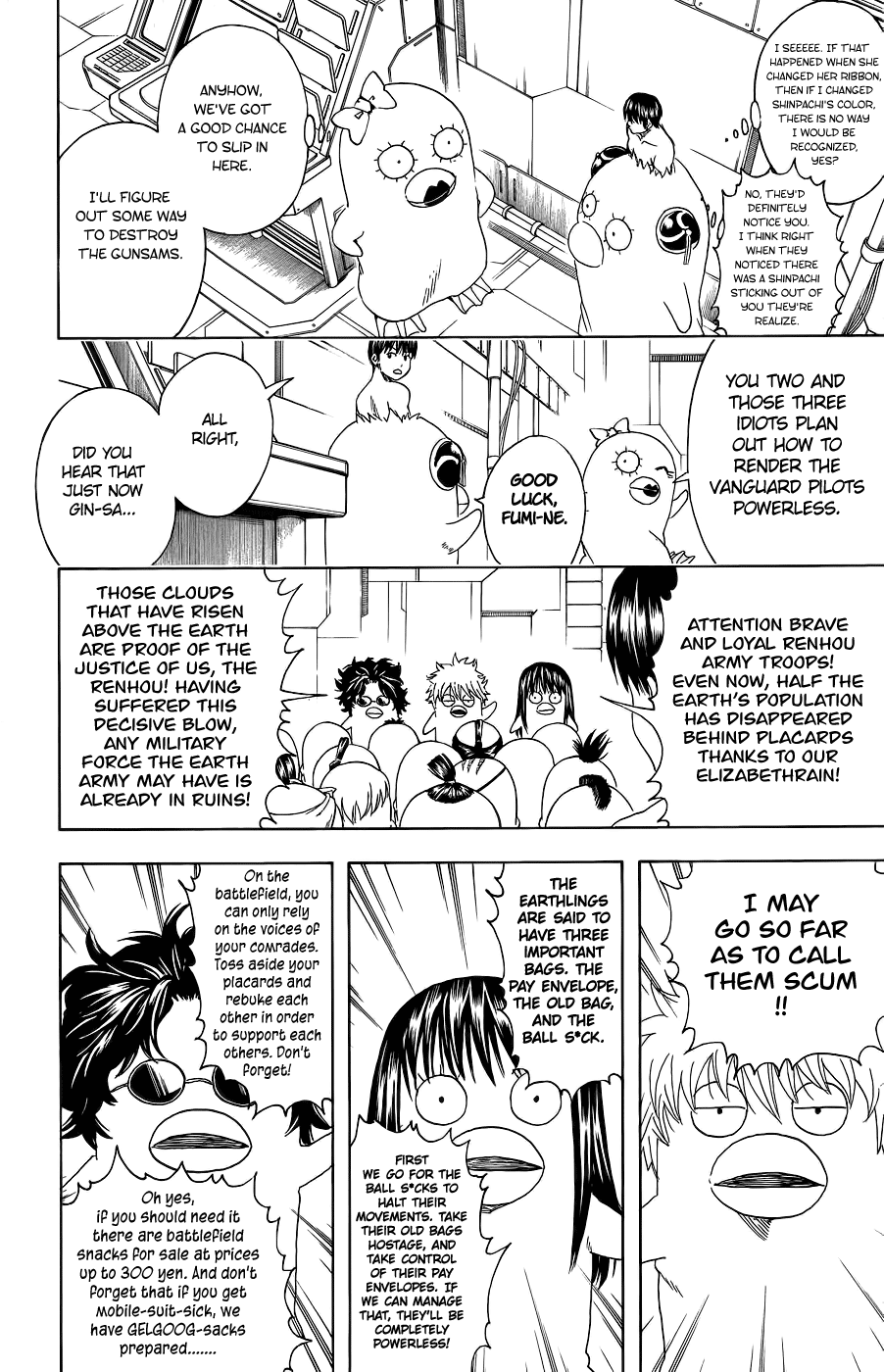 Halaman dari Gintama Chapter 356