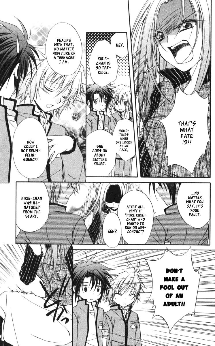 Halaman dari Spiral - Suiri no Kizuna Chapter 59