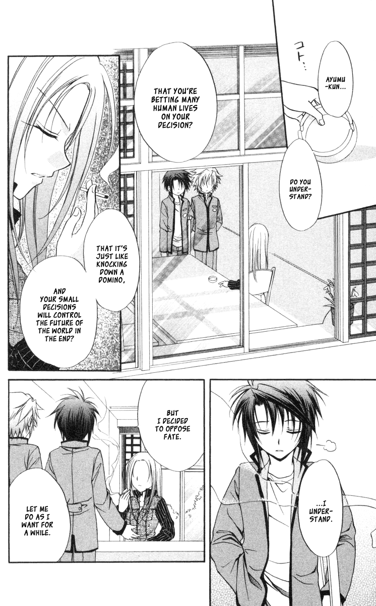 Halaman dari Spiral - Suiri no Kizuna Chapter 59