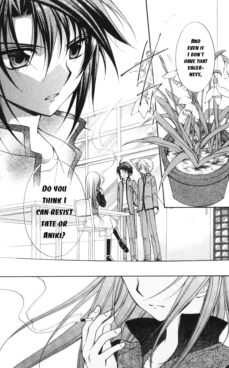 Halaman dari Spiral - Suiri no Kizuna Chapter 59