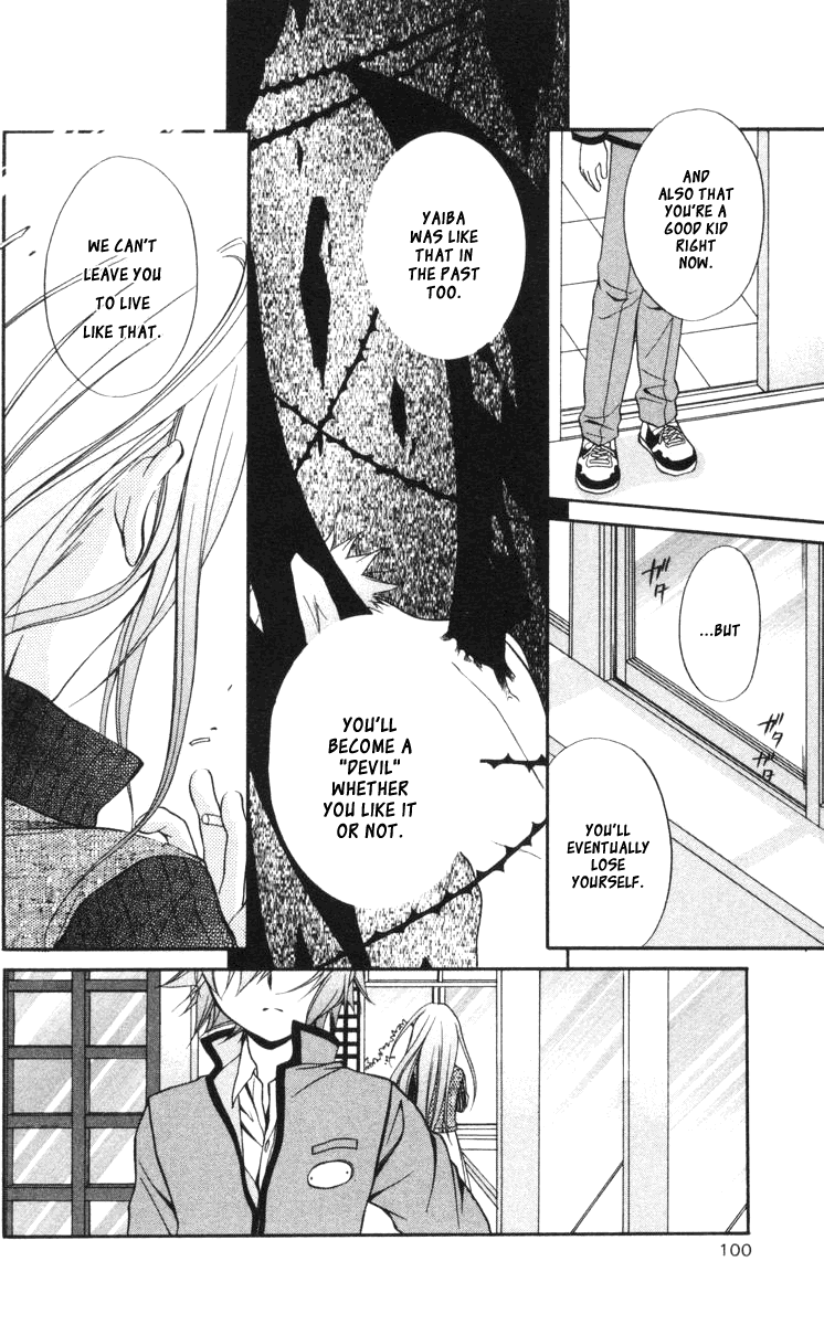 Halaman dari Spiral - Suiri no Kizuna Chapter 59