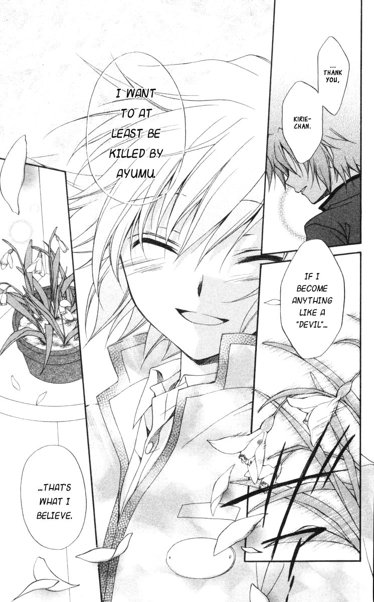 Halaman dari Spiral - Suiri no Kizuna Chapter 59