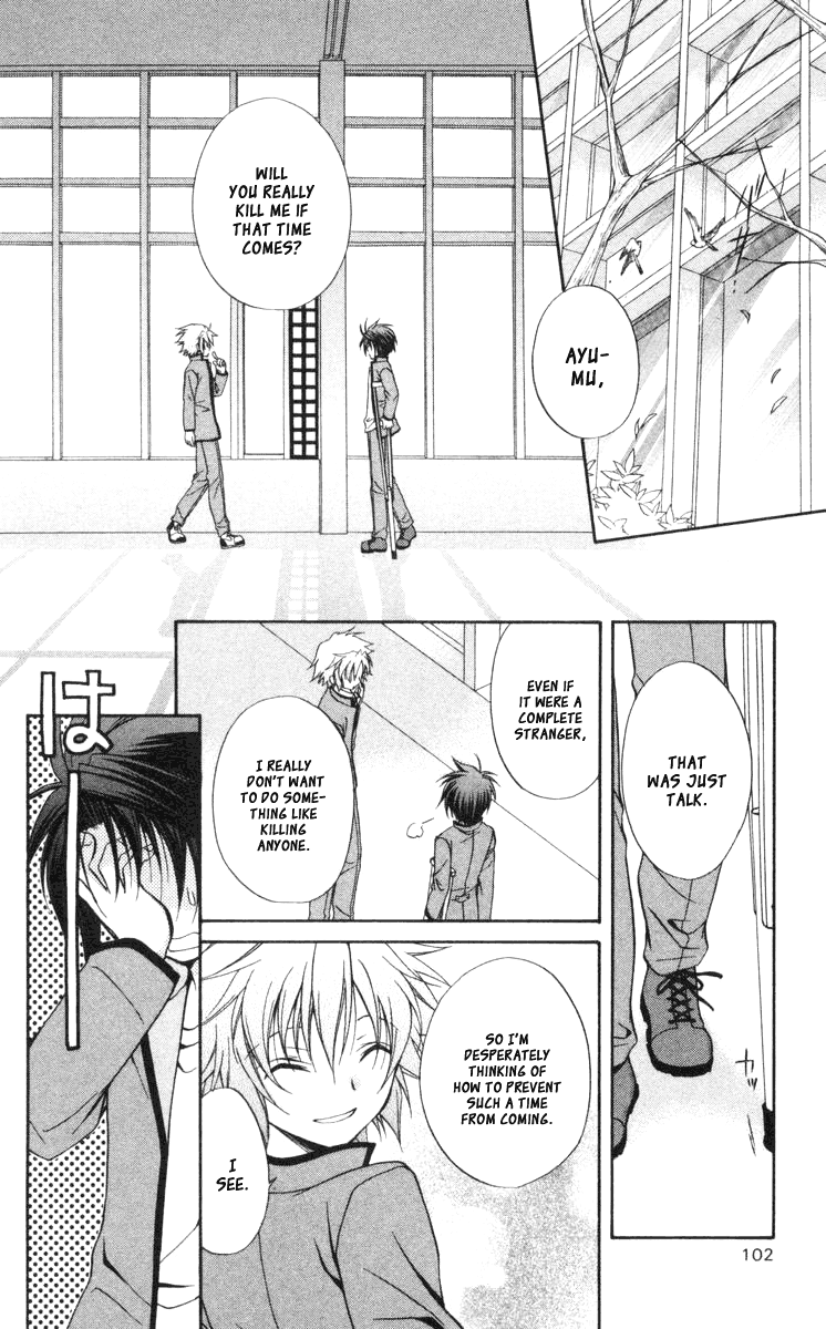 Halaman dari Spiral - Suiri no Kizuna Chapter 59