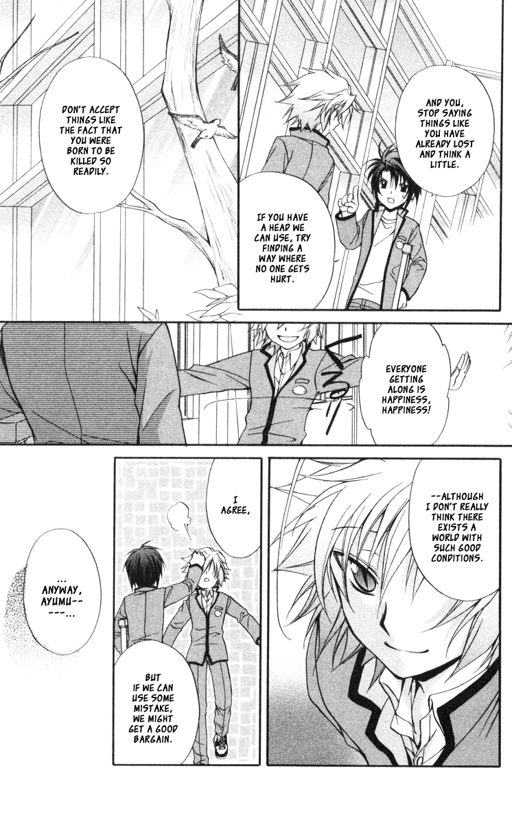 Halaman dari Spiral - Suiri no Kizuna Chapter 59