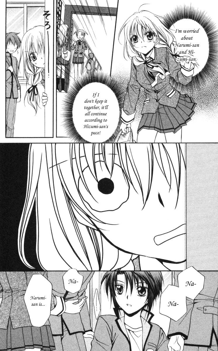 Halaman dari Spiral - Suiri no Kizuna Chapter 59