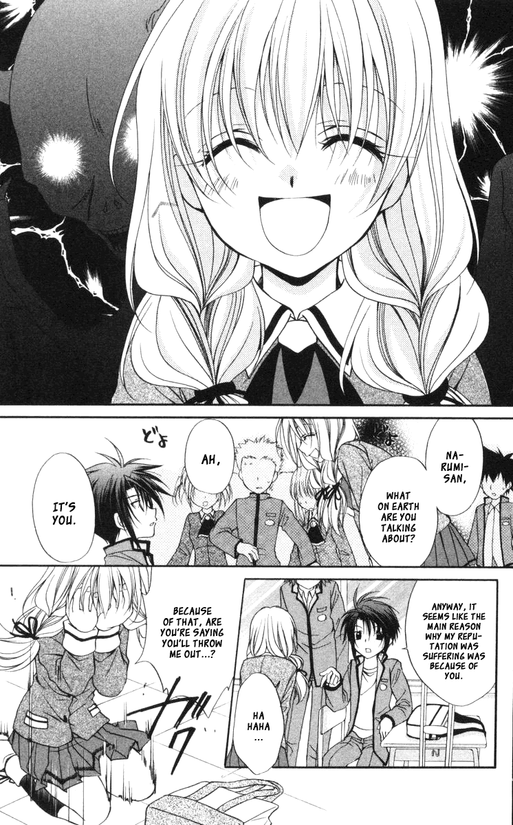 Halaman dari Spiral - Suiri no Kizuna Chapter 59
