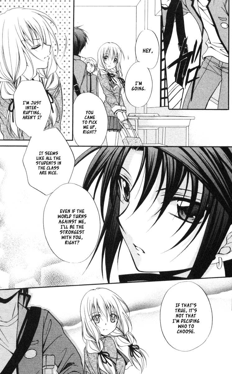 Halaman dari Spiral - Suiri no Kizuna Chapter 59