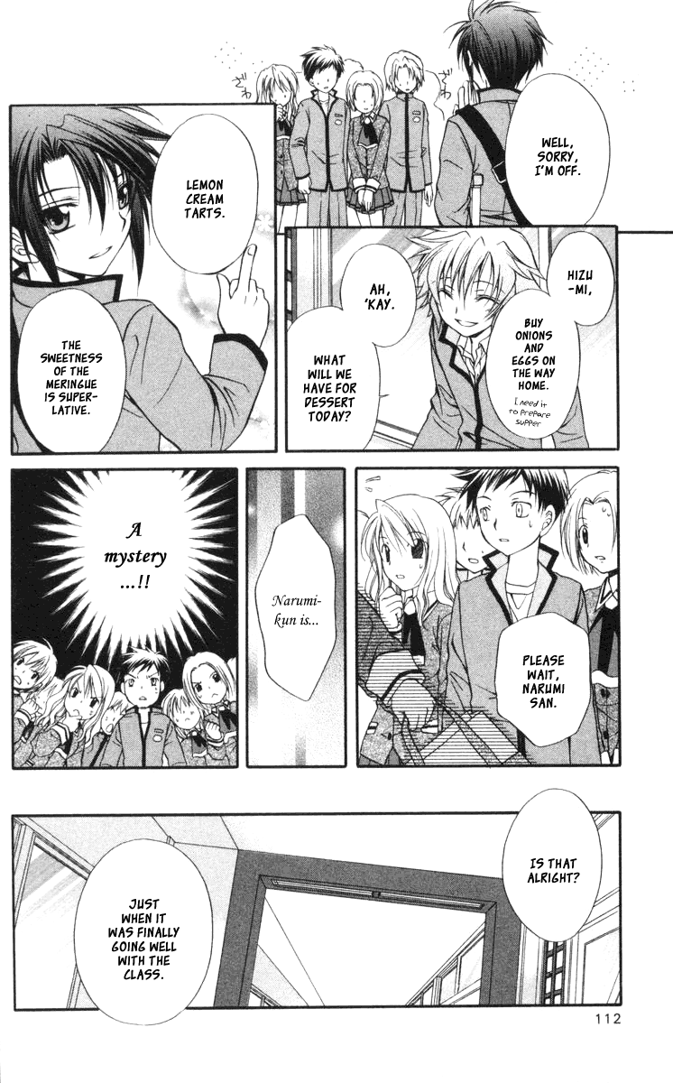 Halaman dari Spiral - Suiri no Kizuna Chapter 59