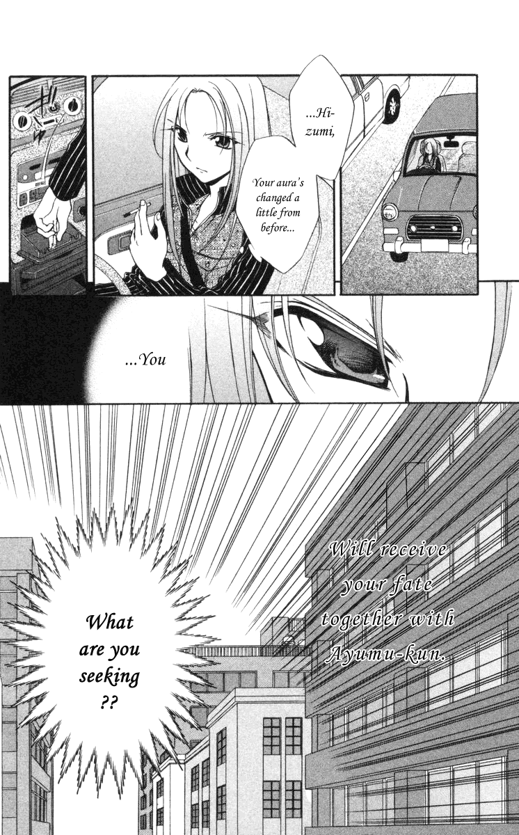 Halaman dari Spiral - Suiri no Kizuna Chapter 59